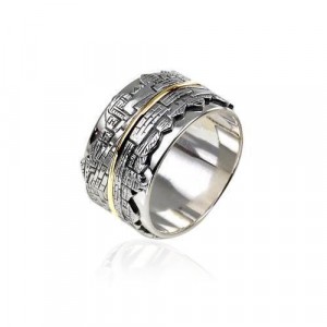 Sterling Silver Ring with Jerusalem & 9k Yellow Gold by Rafael Jewelry Jewish Jewelry