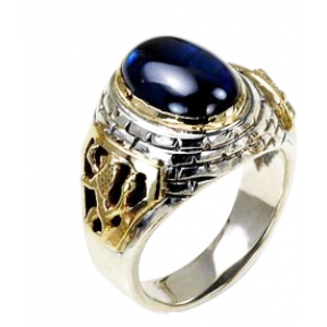 Rafael Jewelry Sterling Silver Ring with Yellow Gold Lion of Judah & Jerusalem Motif and Sapphire Jewish Jewelry
