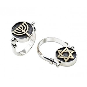 Double Sided Sterling Silver Ring with Star of David & Menorah in 9k Yellow Gold by Rafael Jewelry Jewish Jewelry