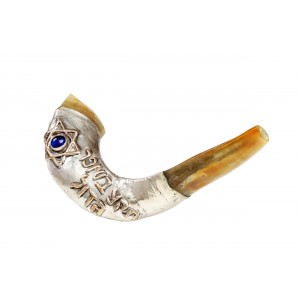 Polished Ram's Horn with Silver Sleeve & Hebrew Text by Barsheshet-Ribak  Traditional Rosh Hashanah Gifts