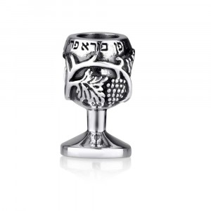 Kiddush Cup for Shabbat Ritual Charm in 925 Sterling Silver
 Jewish Jewelry
