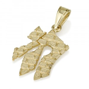 14k Gold Rough Block Chai Pendant by Ben Jewelry
 Jewish Jewelry