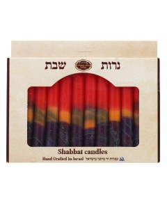 Galilee Style Candles Shabbat Candle Set with Red, Orange, Purple and Blue Stripes Candles
