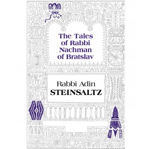 Tales of Rabbi Nachman Of Bratslav – Rabbi Adin Steinsaltz Books