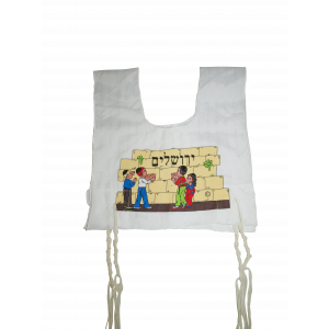 Children’s Tzitzit Garment with Jerusalem, Children and Kotel Default Category