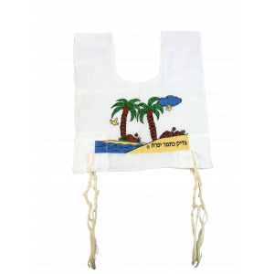 Children’s Tzitzit Garment with Palm Trees, Beach and Hebrew Text Default Category