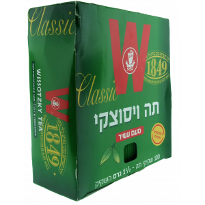 Wissotzky Classic Tea - 50 Tea Bags Default Category