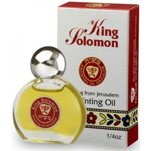 7.5 ml. King Solomon Anointing Oil  Ein Gedi