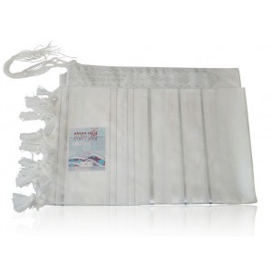 White Tallit with Silver Stripes Default Category