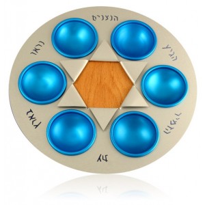 Metal Passover Seder Plate with Blue Bowls from Shraga Landesman Jewish Occasions