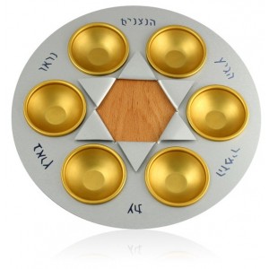 Metal Passover Seder Plate with Star of David from Shraga Landesman Jewish Occasions