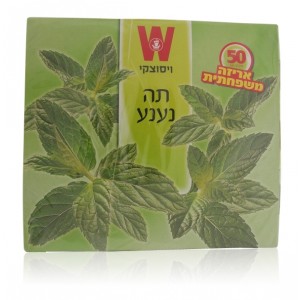 Wissotzky Nana Mint Tea Family Pack 75 g Default Category