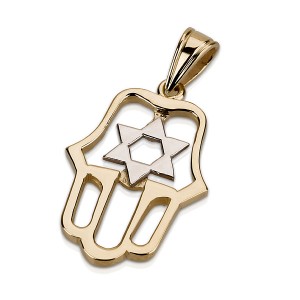 14k Yellow Gold Hamsa Pendant with White Gold Star of David Jewish Jewelry