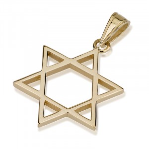 14k Yellow Gold Pendant with Framework Star of David Jewish Jewelry