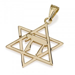 14k Yellow Gold Star of David Pendant with ‘Chai’ and Inscribed Lines Jewish Jewelry
