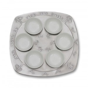 Aluminum Seder Plate with Hebrew Phrase and Glass Bowls by Shraga Landesman Jewish Occasions