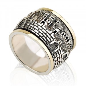 Jerusalem Ring in 14k Yellow Gold and Silver Jewish Jewelry