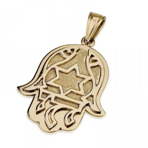 Hamsa Pendant with Decorated Jewish Symbols Jewish Jewelry