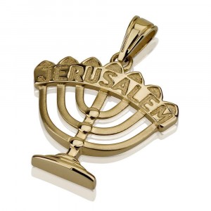 Menorah with Jerusalem Engraving Pendant in 14k Yellow Gold Jewish Jewelry