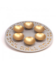 Gold Aluminum Seder Plate with Hebrew Text and Six Bowls Seder Plates