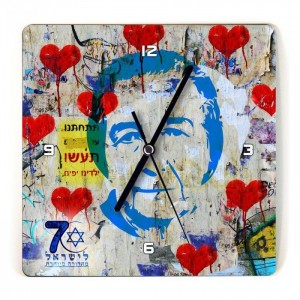 Golda Meir Graffitti Themed Wooden Clock by Ofek Wertman Jewish Home Decor