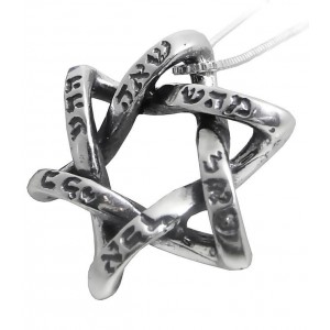 Silver Magen David Pendant with 6 Combinations of Hashem's Name Jewish Jewelry