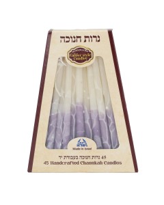 Hanukkah Candles - Hanukkah Gifts - Jewish Occasions