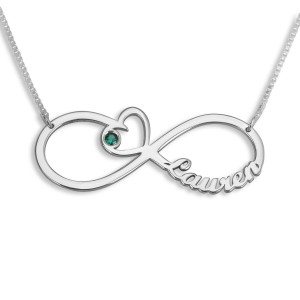Sterling Silver Hebrew/English Infinity Necklace With Birthstone and Heart Hebrew Name Jewelry