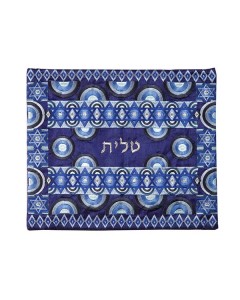Yair Emanuel Star of David Embroidery Tallit Bag - Blue Israeli Souvenirs