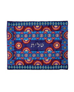 Yair Emanuel Talit Bag With Colorful David Stars and Rainbow Israeli Souvenirs