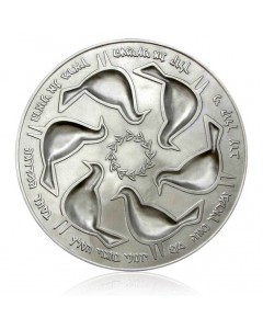 Seder Plates, Passover Gifts | World of Judaica