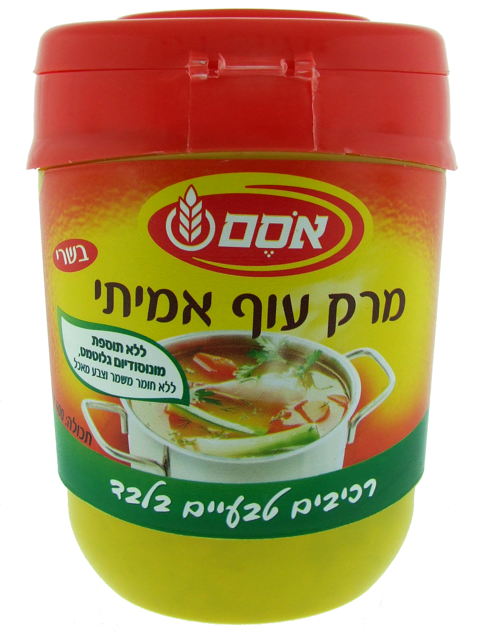 Save on Osem Instant Soup & Seasoning Mix Chicken Style Consomme