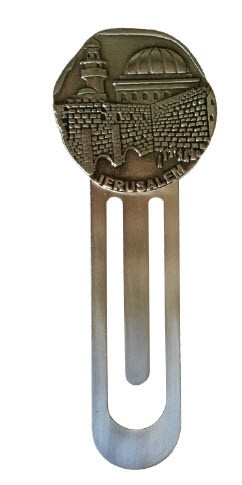 Silver Keychain with Skeleton Key Design, Jerusalem Image and English Text