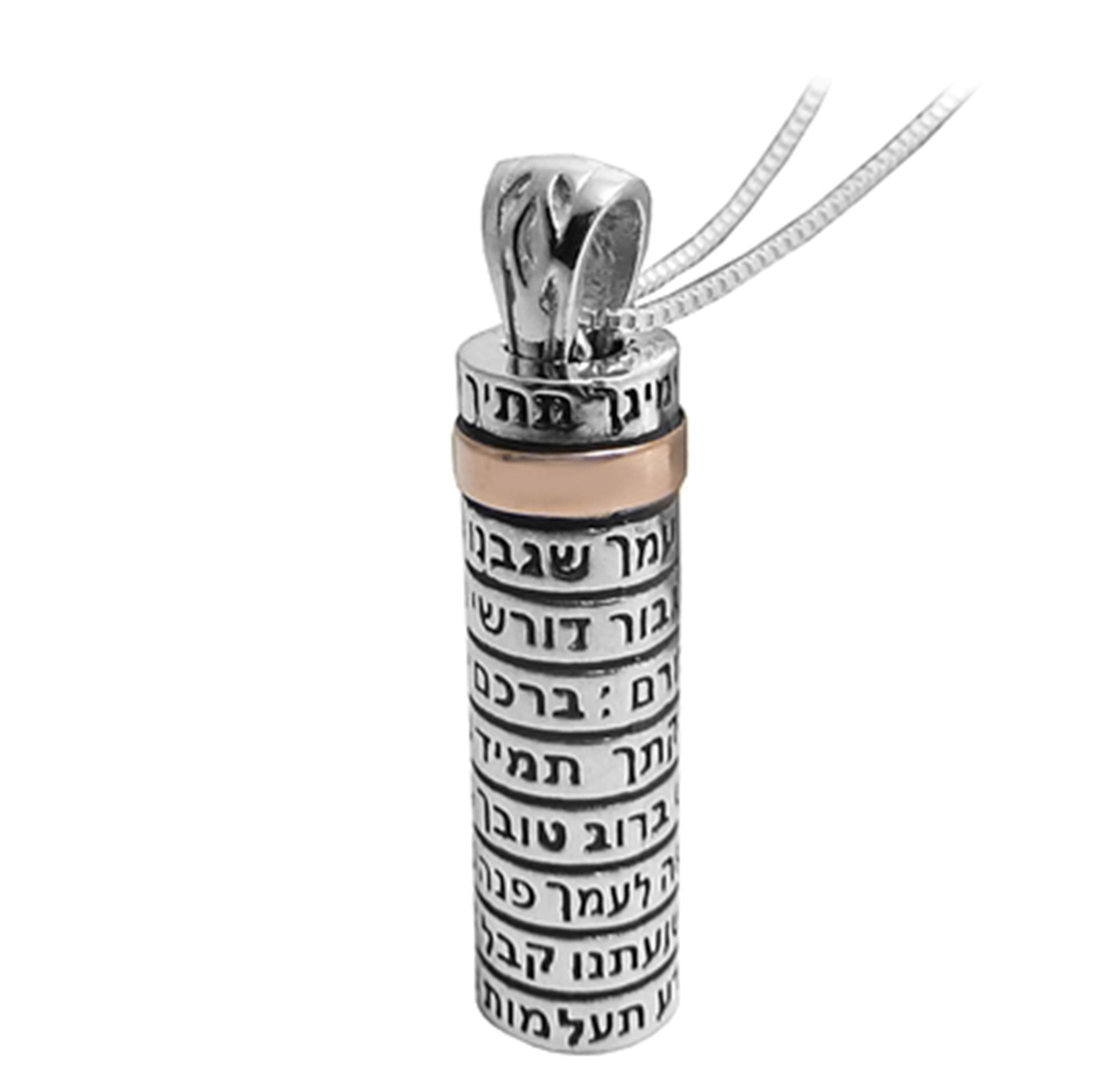 Sterling Silver Prayer Tube Necklace Gemstone Tube Necklace -  Israel