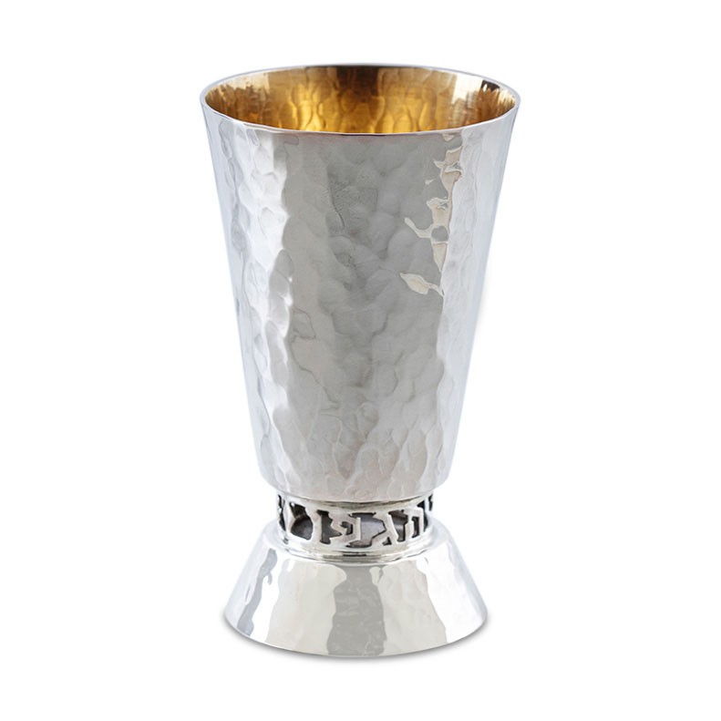 https://www.worldofjudaica.com/media/catalog/product/Assets/NewProductImages/product_page_image_large/9/2/925_sterling_silver_hammered_borei_pri_hagefen_kiddush_cup_by_bier_judaica.jpg