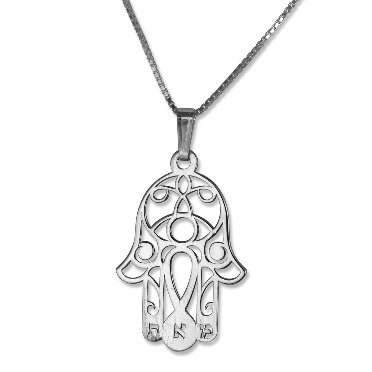 Sterling Silver Hamsa Necklace With Hebrew Initials and Evil Eye ...
