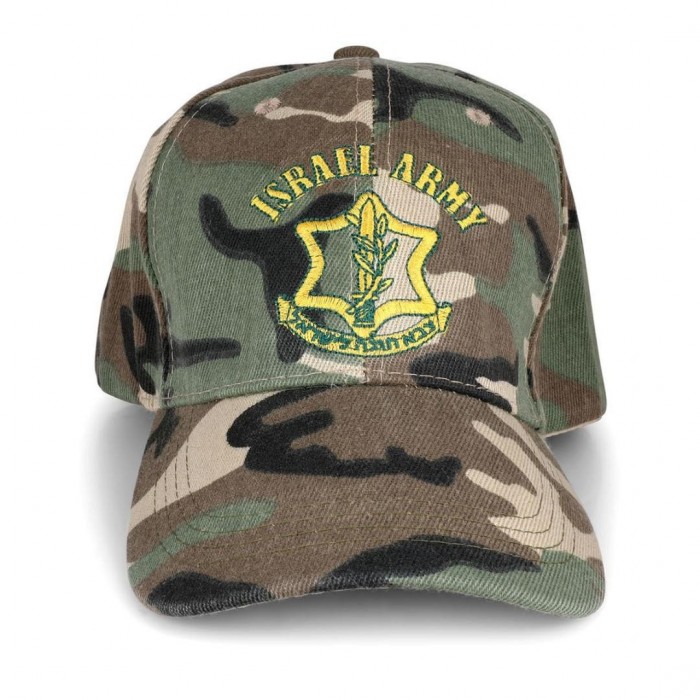 Camouflage Cap Featuring Israeli Army Emblem, Apparel | World of Judaica